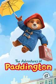 帕丁顿熊的冒险 The Adventures of Paddington