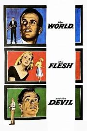 世界，众生和恶魔 1959