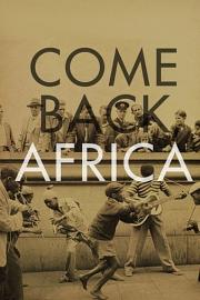 回来吧，非洲 1959