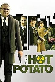 The Hot Potato 2012
