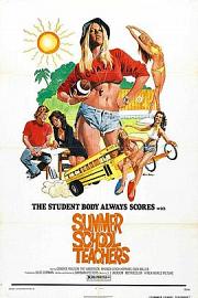 Summer School Teachers 1975