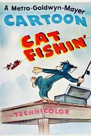猫钓鱼 迅雷下载