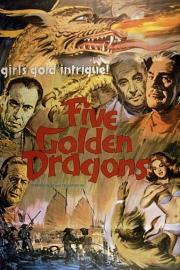 Five.Golden.Dragons.1967