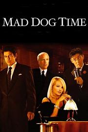Mad.Dog.Time.1996