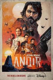 安多 Andor