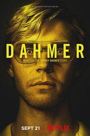怪物：杰夫瑞·达莫的故事 Dahmer - Monster: The Jeffrey Dahmer Story