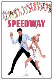 Speedway.1968