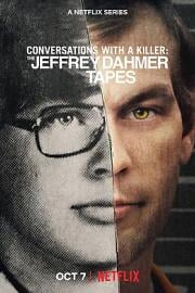 对话杀人魔：杰弗里·达默访谈录 Conversations with a Killer: The Jeffrey Dahmer Tapes