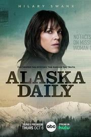 Alaska Alaska Daily