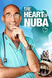The.Heart.Of.Nuba.2016