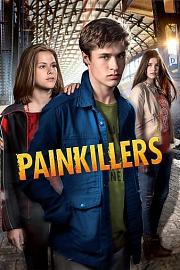 Painkillers.2014