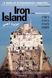 Iron.Island.2005