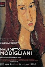 Maledetto Modigliani 迅雷下载