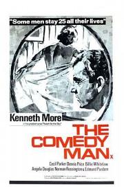 The.Comedy.Man.1964