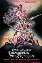 屠魔神剑 1984