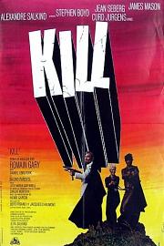 Kill.1971