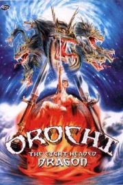 Orochi.the.Eight-Headed.Dragon.1994
