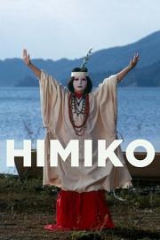 Himiko.1974