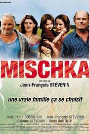 米奇卡 2002