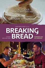 Breaking Bread 迅雷下载