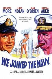 We.Joined.The.Navy.1962
