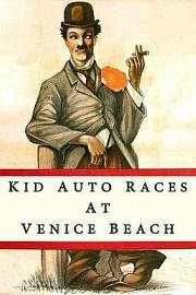 威尼斯儿童赛车 1914