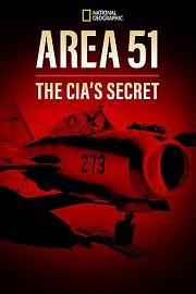 Area.51.The.Cias.Secret.2014