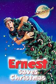Ernest.Saves.Christmas.1988
