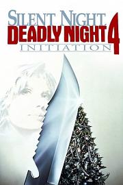 Silent.Night.Deadly.Night.4.Initiation.1990