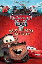 拖线狂想曲 Mater's Tall Tales