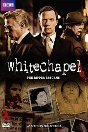 白教堂血案 Whitechapel