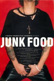 Junk.Food.1997