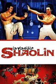 Invincible.Shaolin.1978