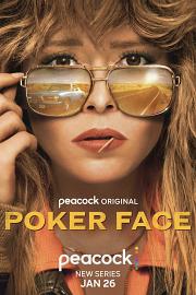 扑克脸 Poker Face