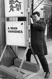 A.Man.Vanishes.1967