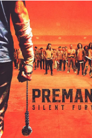 印尼黑帮 Preman: Silent Fury (2022)