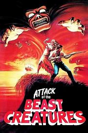 Attack.Of.The.Beast.Creatures.1985
