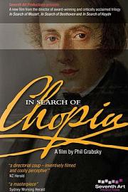 In Search Of Chopin 2014