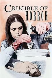 Crucible.of.Horror.1971