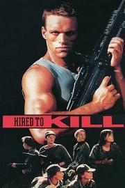 Hired.to.Kill.1990