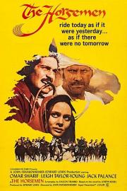 The.Horsemen.1971