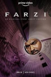 Farzi Farzi