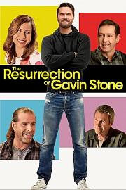 The.Resurrection.Of.Gavin.Stone.2017