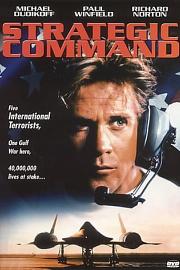 Strategic.Command.1997