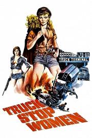 Truck.Stop.Women.1974