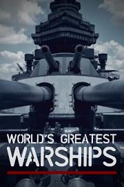 世界上最伟大的战舰