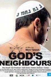 Gods.Neighbors.2012