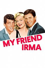 My.Friend.Irma.1949