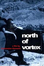 North.of.Vortex.1991