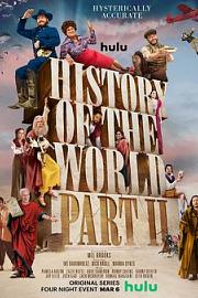 帝国时代2 History of the World: Part II